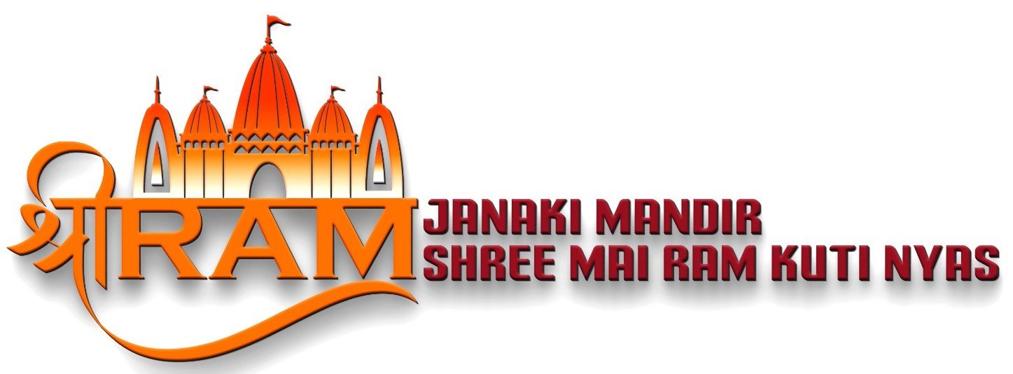 Shree Ram Janaki Mandir Shree Mai Ram Kuti Nyas